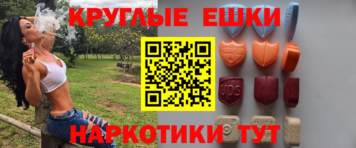 Экстази mix Артём