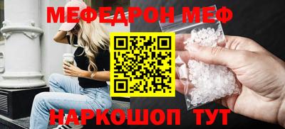 прущий лед Усть-Илимск