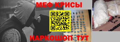 прущий лед Усть-Илимск