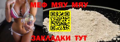 экстази Усть-Джегута