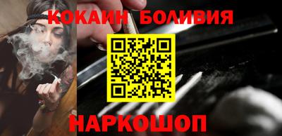 гашик Уссурийск