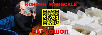 прущий лед Усть-Илимск