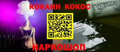 экстази Усть-Джегута