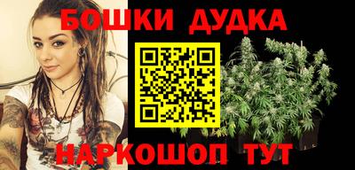 гашик Уссурийск