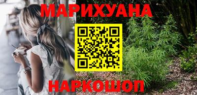 дживик Чебоксары