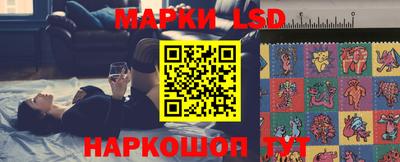 гашик Уссурийск