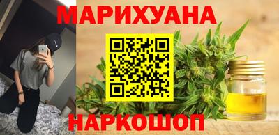 прущий лед Усть-Илимск