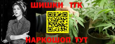 экстази Усть-Джегута
