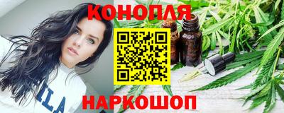марки nbome Чебаркуль