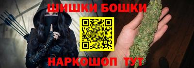 экстази Усть-Джегута