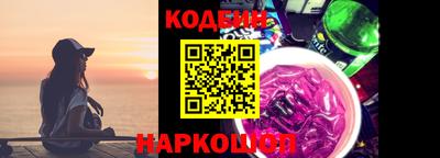 гашик Уссурийск