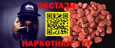 марки lsd Чапаевск