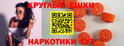 дживик Чебоксары