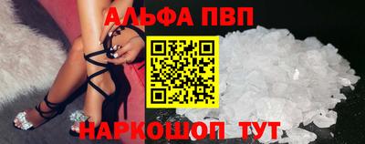 гашик Уссурийск
