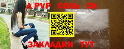 экстази Усть-Джегута