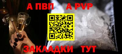 гашик Уссурийск