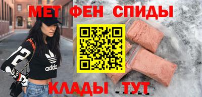 экстази Усть-Джегута