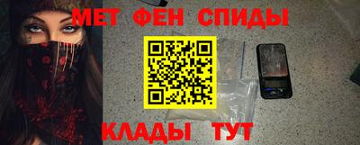 экстази Усть-Джегута