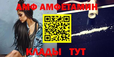 экстази Усть-Джегута