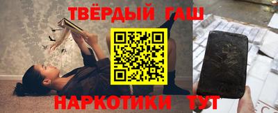 дживик Чебоксары