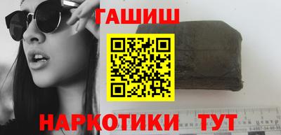 марки lsd Чапаевск