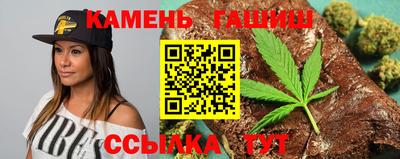 прущий лед Усть-Илимск