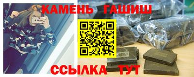 экстази Усть-Джегута