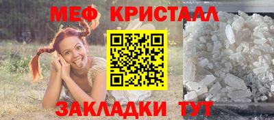 экстази Усть-Джегута