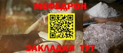 гашик Уссурийск