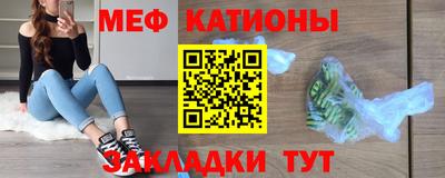 марки nbome Чебаркуль